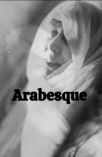 Étude cinégraphique sur une arabesque (1929)