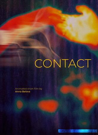 Contact (2026)