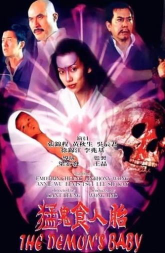 The Demon's Baby (1998)