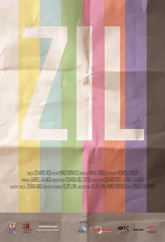 ZIL (2014)