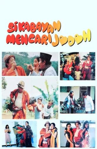 Si Kabayan Mencari Jodoh (1994)