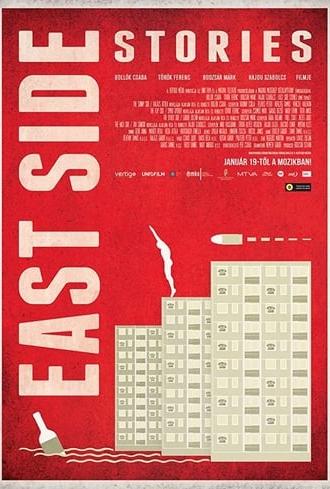 East Side Stories (2012)