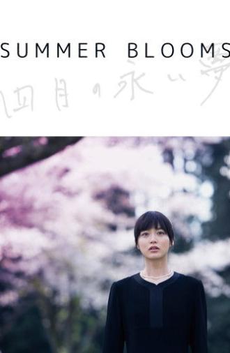 Summer Blooms (2018)