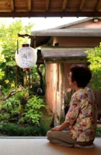 Wakasa (2011)