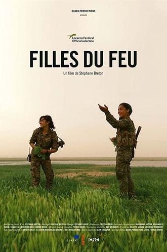 Filles du feu (2017)