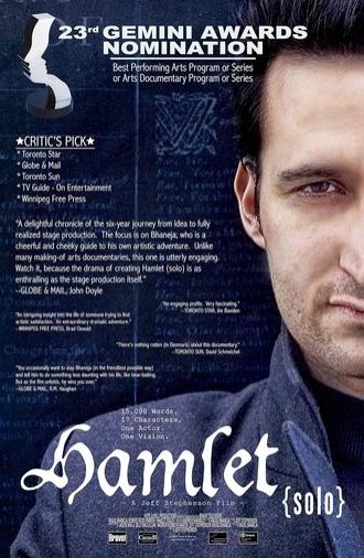 Hamlet {Solo} (2007)