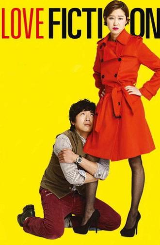 Love Fiction (2012)