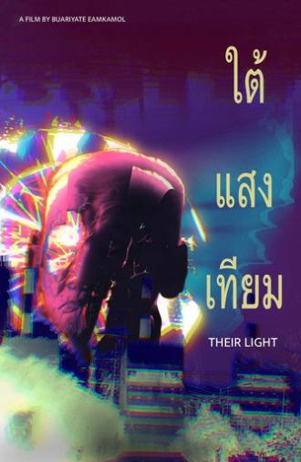 Their light (2023)