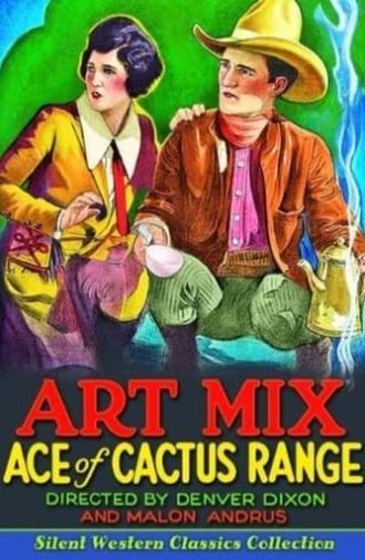 Ace of Cactus Range (1924)