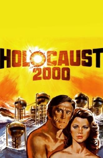 Holocaust 2000 (1977)