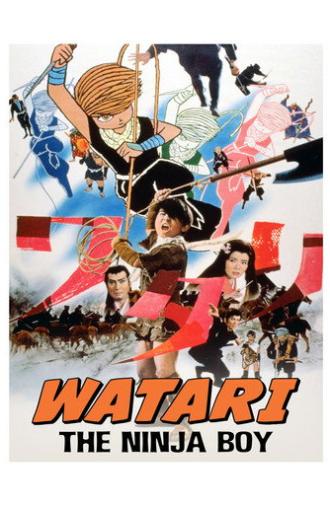 Watari, the Ninja Boy (1966)