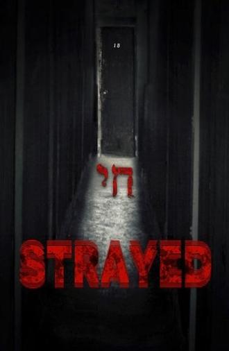 Strayed (2014)