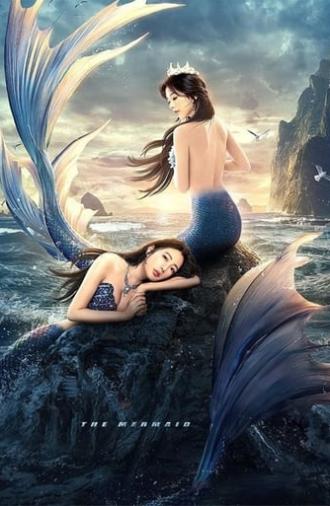 The Mermaid (2021)