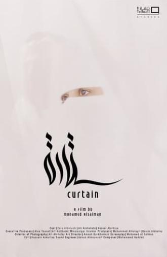 Curtain (2019)