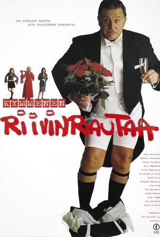Kymmenen riivinrautaa (2002)
