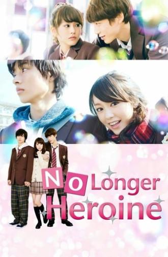 No Longer Heroine (2015)