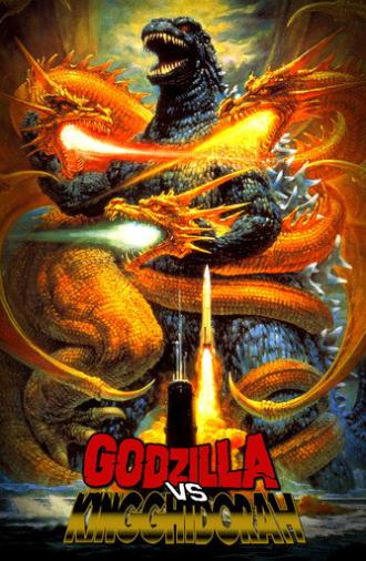 Godzilla vs. King Ghidorah (1991)