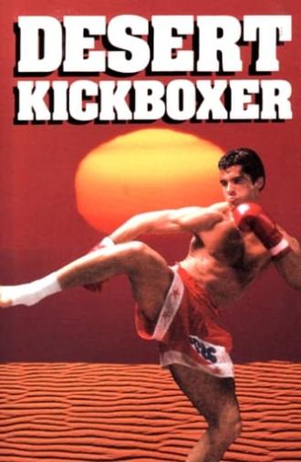 Desert Kickboxer (1992)