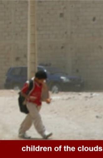 Children of the clouds (2007)