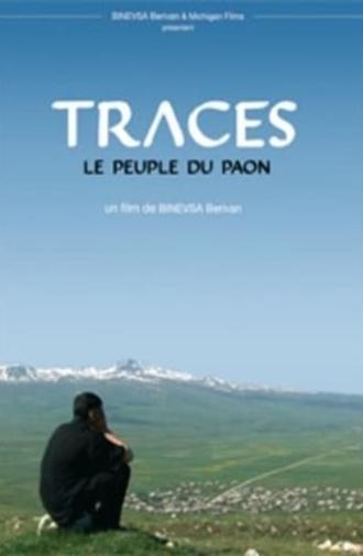 Traces: People of the Peacock (2016)