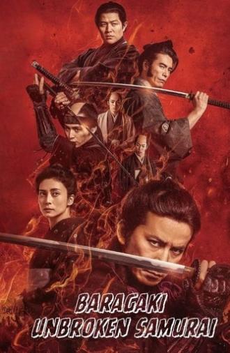 Baragaki: Unbroken Samurai (2021)