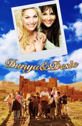 Dunya & Desie (2008)