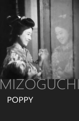 Poppy (1935)