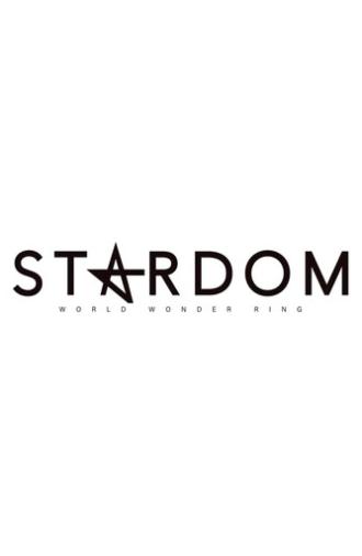 Stardom in Toyohashi (2022)