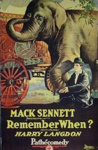 Remember When? (1925)
