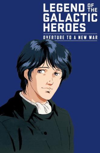 Legend of the Galactic Heroes: Overture to a New War (1993)