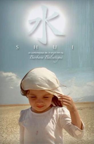 Shui (2012)