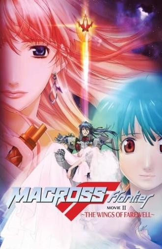 Macross Frontier: The Wings of Farewell (2011)