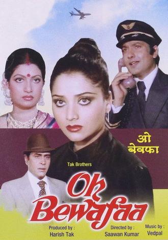 Oh Bewafaa (1980)