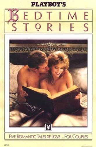 Playboy: Bedtime Stories (1987)