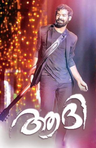 Aadhi (2018)