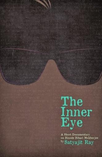 The Inner Eye (1972)