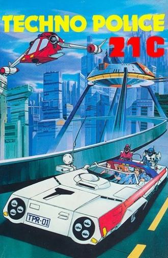 Techno Police 21C (1982)