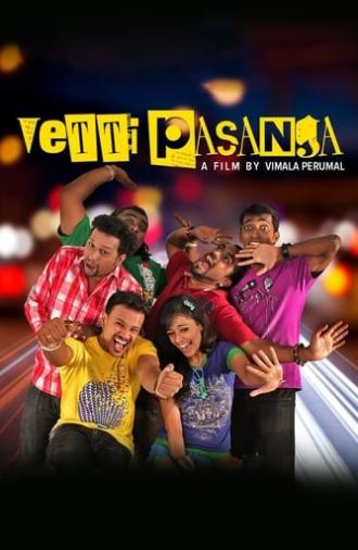 Vetti Pasanga (2014)