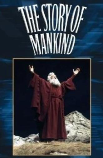 The Story of Mankind (1957)