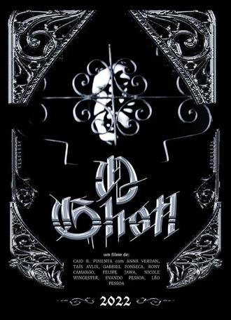 O Ghoti (2022)