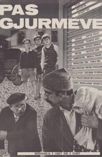 On the Track (1978)