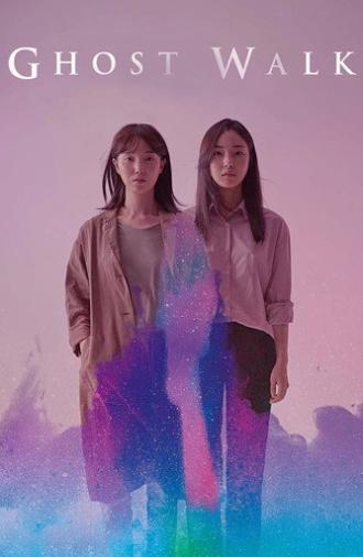Ghost Walk (2019)