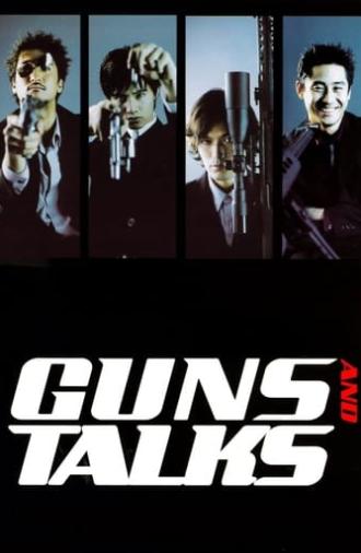 Guns & Talks (2001)