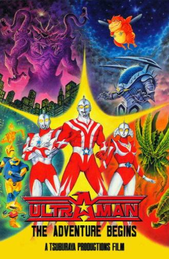 Ultraman: The Adventure Begins (1989)