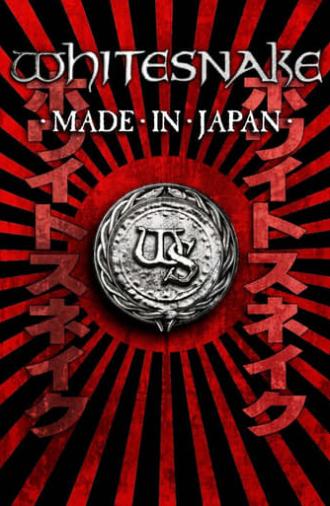 Whitesnake: Made in Japan (2013)