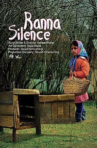 Rana's Silence (2016)