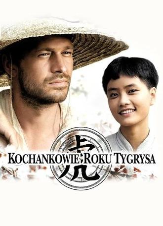 Love in the Year of the Tiger (2005)