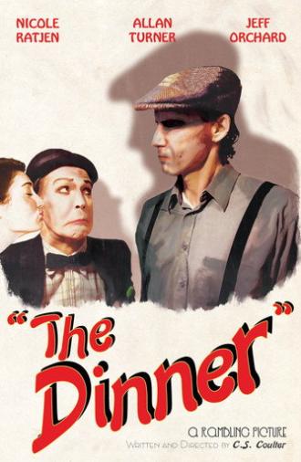 The Dinner (2019)