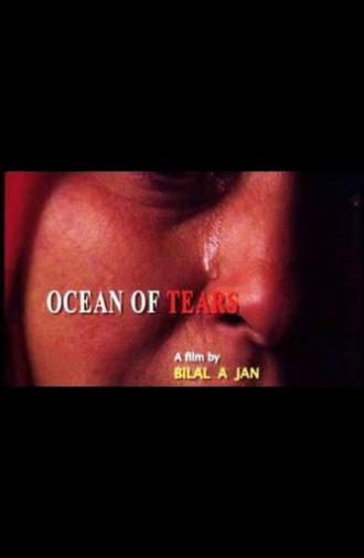 The Ocean of Tears (2012)