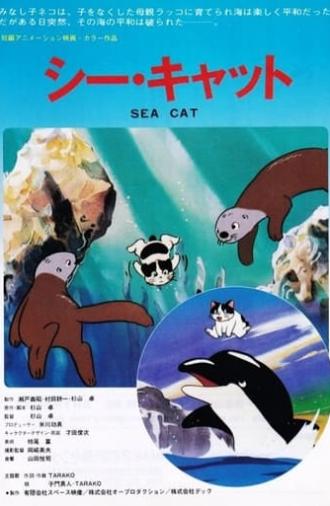 Sea Cat (1988)